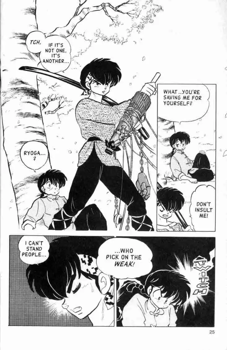 Ranma 1/2 Chapter 126 9